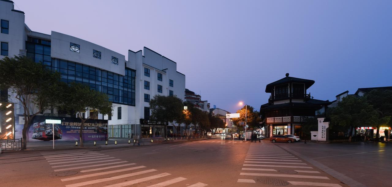 Nanjing Shuguangwei Hotel Exteriör bild